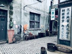 -上海影视乐园