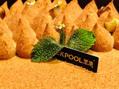 -人民公园(罗湖区)