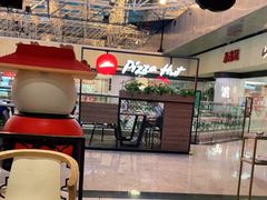-必胜客(天河城店)
