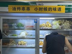 -黄记潮汕甜汤(贝底田坊店)