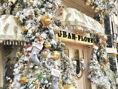 -常熟路(地铁站)