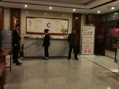 -大唐盲人按摩中心(怀宁路新粮仓店)