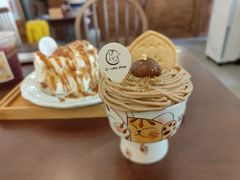 -C+ cake shop(天河南一路小区店)