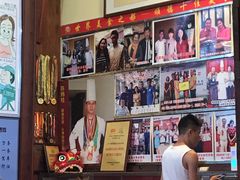 -水乡人家私房菜(逢简店)