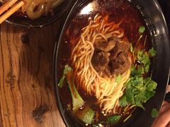 iphone_upload_pic-赖扁担重庆小面(友谊路店)