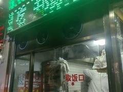 -郑家包子牛肉拉面(尚勤路店)