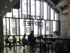 大堂-VOYAGE COFFEE(杨梅竹店)