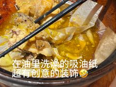 -新发现(苏州中心商场店)