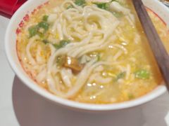 -青年路烩面馆(绿地世纪城店)