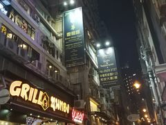 -兰桂坊