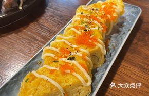 Baked Egg Roll