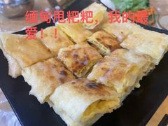 -瑞丽觉觉味道·异国风情(瑞丽大道店)