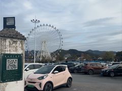 -横店影视城梦幻谷园区