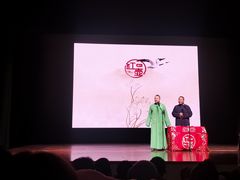 -北京喜剧院
