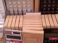 -MUJI无印良品(大洋百货店)