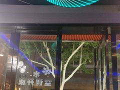 -老街烧烤大排档·地道湖北菜·龙虾馆(汉口火车站店)