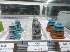 -嗒令甜品·主题融合料理餐厅(首座时代店)