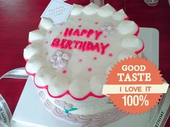 -勒甜LO CHO·定制低糖代糖纯动物奶油生日蛋糕(新开路店)
