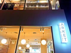 -ARKET CAFÉ(三里屯太古里店)