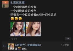 -ODIN 奥丁形象设计 