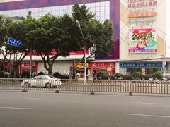 -大润发(王庄店)