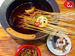 -冒椒火辣(太古里店)