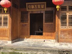 -常德桃花源景区