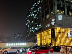 -北京希尔顿逸林酒店-逸轩西餐厅-自助餐厅