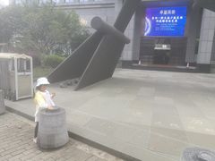 -上海纺织博物馆