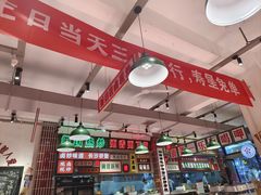 -龙师傅卤炒(天马店)