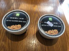 -老大昌(淮海中路店)