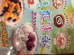 宏状元餐厅(五棵松店)-宏状元现熬粥·京味菜(五棵松店)