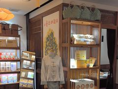 -一叶一世界•素食餐厅(新光天地店)