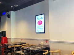 -古乐牛香·鲜牛肉牛杂火锅(解放东路店)