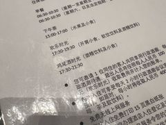 -深圳彭年万丽酒店