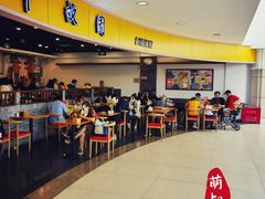 -半亩园(奥特莱斯店)