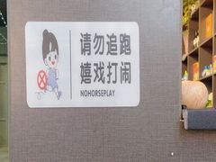 -沈胖子音乐烤吧·炒菜·龙虾(环城东路店)