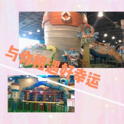 -维佳童话镇演出现场(徐东店)