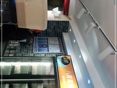 -八婆婆烧仙草(中山路店)