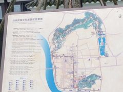-台州府城(江南长城)