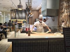 -I-YOU面缘·仁和新城店
