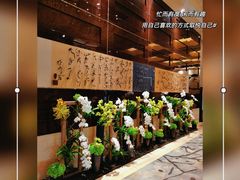 -北京四季酒店