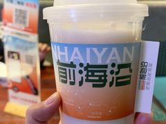 -前海沿·青岛菜(五四广场永旺店)