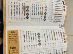 -禄运茶居·手工点心(猎德店)