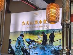 -印象老灶台三下锅·湘西本土原味菜(天门山索道店)