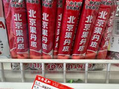 北京果丹皮-百年义利(日坛北路店)