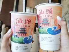 -一杯潮茶·专注潮汕茶饮(朝阳庄店)