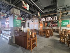 -楠火锅(太古里总店)