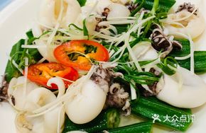 Blanched Okra with Baby Squid