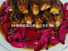 -云腾食府·云南菜
